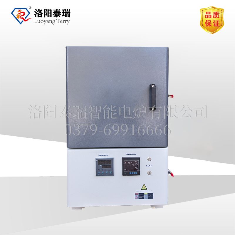 高溫馬弗爐