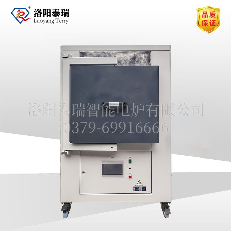 箱式爐